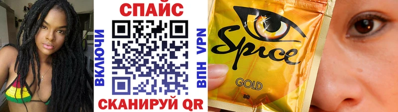 Купить  Давлеканово  БУТИРАТ буратино 