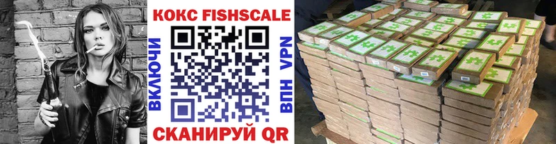 COCAIN Эквадор  Купить закладки  Давлеканово 