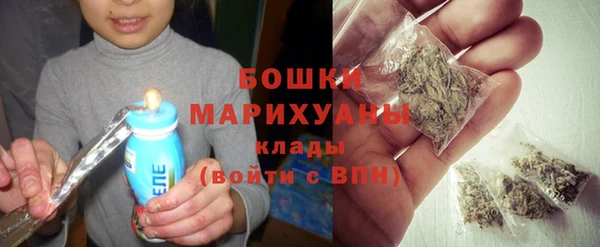 Альфа ПВП Каменногорск