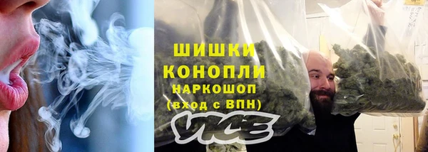 mdma Каменск-Шахтинский