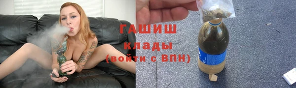 mdma Каменск-Шахтинский