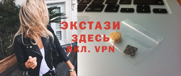 марки lsd Инта