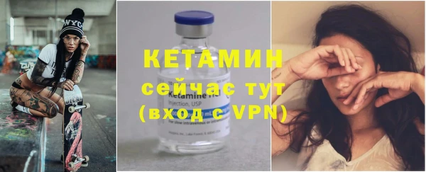 mdma Каменск-Шахтинский