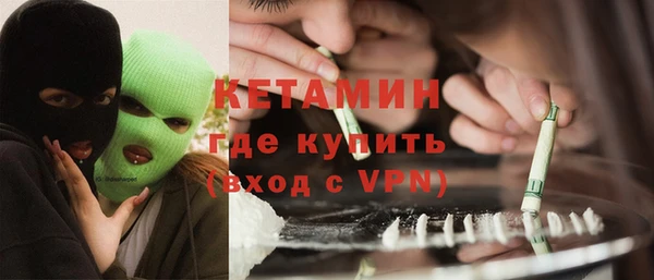 Альфа ПВП Каменногорск