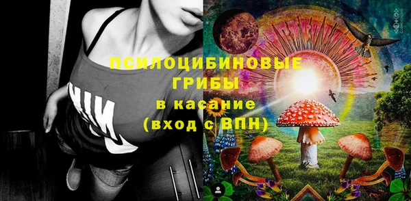 mdma Каменск-Шахтинский