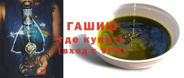 Альфа ПВП Каменногорск