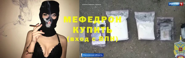 Альфа ПВП Каменногорск