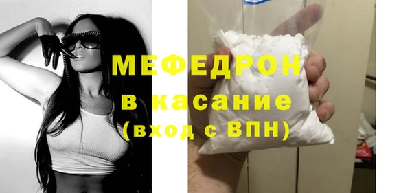 Альфа ПВП Каменногорск