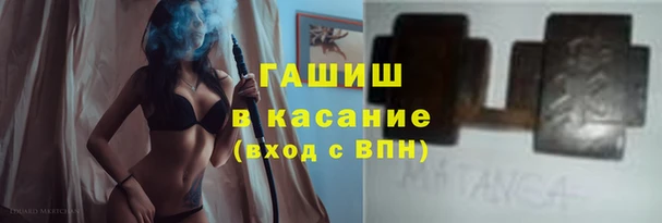 mdma Каменск-Шахтинский