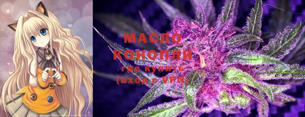 марки lsd Инта