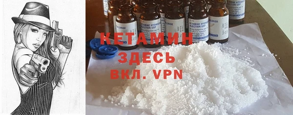 Альфа ПВП Каменногорск