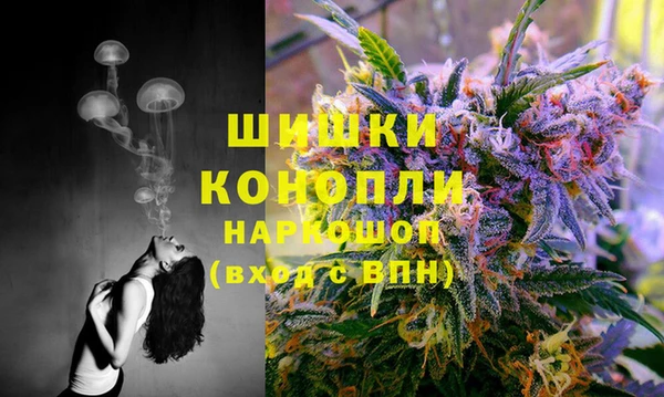 mdma Каменск-Шахтинский