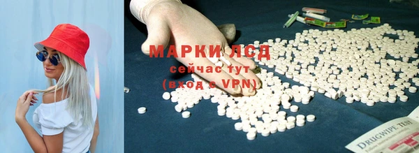 метадон Инсар