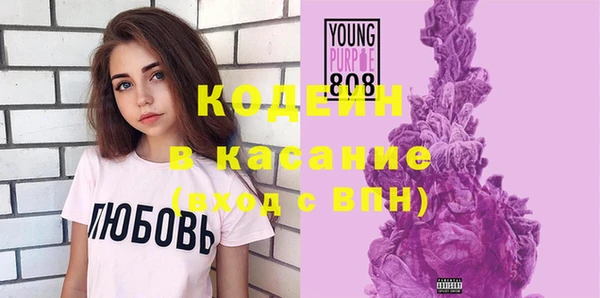 mdma Каменск-Шахтинский