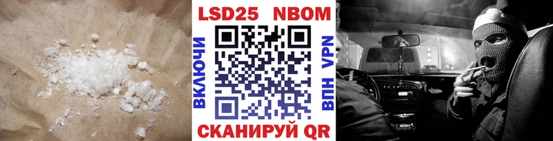 LSD-25 экстази ecstasy  Купить где  Давлеканово 