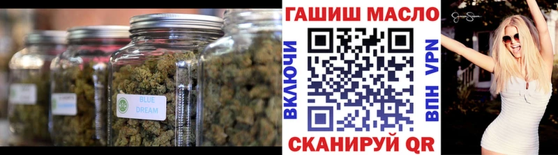 Купить  Давлеканово  Дистиллят ТГК вейп с тгк 